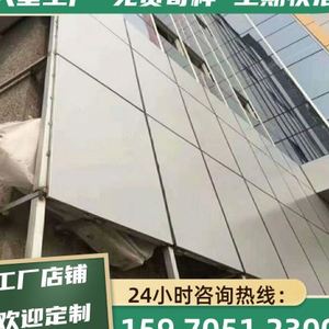 现货速发镂空隔断雕花板装饰铝单板幕墙室外吊顶板材仿木纹铝单板