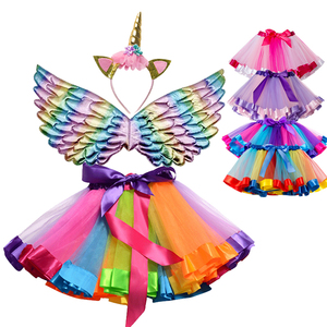 Princess Girl Unicorn Skirtz Colorful Fluffy  Skirt Free童装