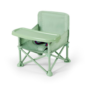 宝宝儿童b野餐椅户外沙滩露营折子便携桌叠拍照学坐婴儿海边餐凳