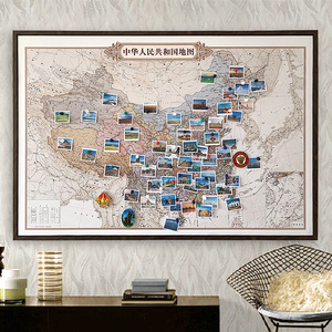 可标记磁吸地图中国旅行打卡旅y游足迹记录世界墙面装饰画相框挂