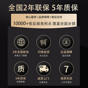 欧米驰商用电磁炉多头电p陶炉大功率四眼麻辣烫灶6头煲仔炉5000W