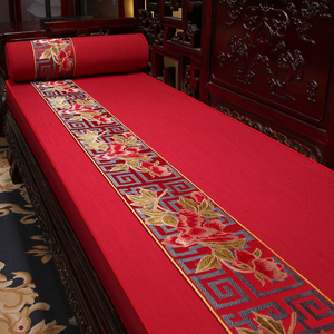 新中式古典红木五发垫套罩靠垫厚罗汉床沙件木实套U沙发坐垫海绵