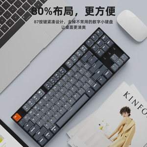 京东京造键盘K3蓝l牙双模矮轴背光可iPad电脑游戏办公无线机械键