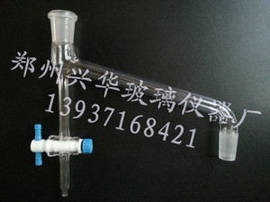 速发厂家直销玻璃分水器四氟节门油水分离器24*2蒸馏分水仪器图纸