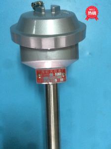 网红热电偶 K型热电偶 热处理炉子热电偶 0-1100度 316材质 测铝