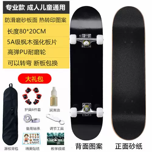 Детский износостойкий самокат, портативный рюкзак, 5-10 лет