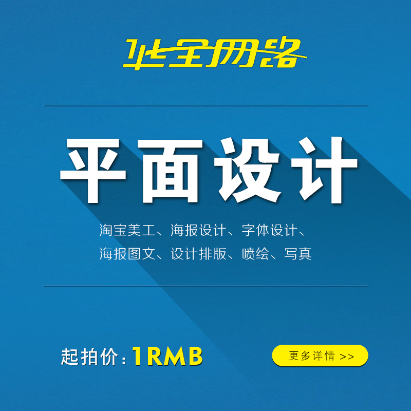 冯溪 仙家悠闲生活番外