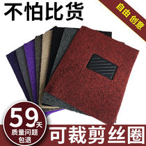 Suitable for Baic new energy EX3R600 car wire ring floor mat with easy-to-wash quick-drying waterproof non-slip can be cut