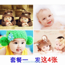 Pregnant women see baby images beautiful children pictures male bb pregnant women prenatal education early education photo wall stickers