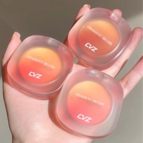 Perfect diary peach gradient blush matte vitality orange sun-tinted female Natural nude makeup delicate not easy to fly powder
