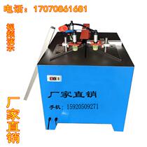 305 45 degrees 90 degrees aluminum alloy frame edge banding strip photo frame door and window aluminum pneumatic semi-automatic cutting machine angle cutting machine