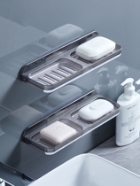 MUJI E soap box suction cup punch-free wall-mounted nail-free bathroom rack double grid soap box