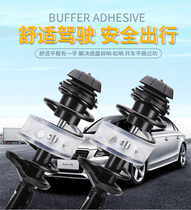 Suitable for BMW 118i120i125im shock absorber spring buffer rubber pad Car buffer shock absorber rubber shock absorber