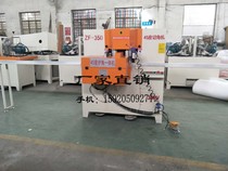 Aluminum home stud 45 high precision 45 double head saw corner machine aluminum cutting machine qie jiao ji