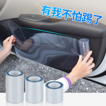 Suitable for BMW station wagon 218i220i Rhinoceros leather car door interior anti-kick protective film transparent sticker