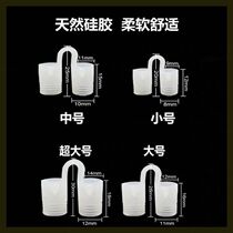 Nose Bridge nostril postoperative respiratory obstruction and snoring device support device nasal artifact stent dilator large deviation