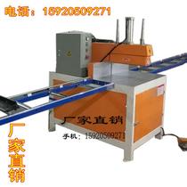 16 inch 18 inch 405 455 hydraulic solid broken bridge aluminum semi-automatic aluminum material cutting machine cutting machine Dielectric Aluminum machine