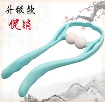 Cushion neck relaxation roller type spinal clip office massager dredge relief rich bag shoulder neck