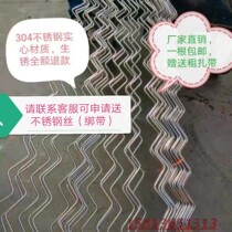 Pole windproof non-slip anti-clothes balcony fixed wavy line clothes drying drop stainless steel pipe hanging drying rack