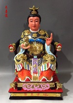 Wood carving statue custom mother supreme mother statue private drawing custom camphor wood lacquer line carving boutique 40cm