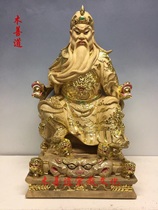 Woodcarving Taoist Statue Customization Guan Gong Guan Shengdi Guan Yu Guan Yunchang Zhangmu Fine Carving Gold Private Customization 48