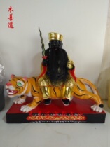 Wood carving Taoist statue Malaysia Datuk Temple Private custom riding tiger Dato Zhangmu lacquer line carving 40cm