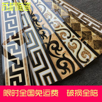 Waveguide ceramic tile skirting line waistline waistline living room corridor parquet 800x150 Microspar floor tile sideline