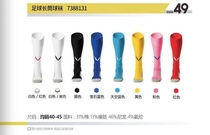 Rock antelope player version of knee socks long waist football socks Dalian spot