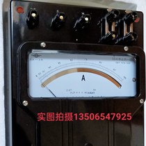 Original Shanghai No. 2 Electric Meter Factory D26 Series AC DC Ammeter Carrying Ampere Meter 0 5 Level