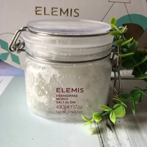 United Kingdom elemis Tahiti Tahitian frangipani body scrub 490g