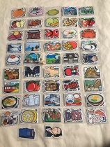 Japan gotochi shaped postcard mini card mini card mini card new spot