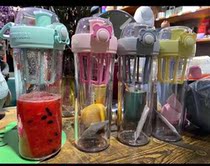 Cup Bear shake cup Fitness sports cup Female protein powder milkshake cup Male plastic portable kettle Handy cup