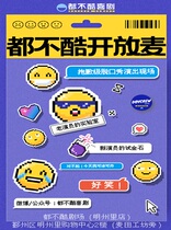 Not cool Open Mai: Sorry talk show comedy scene