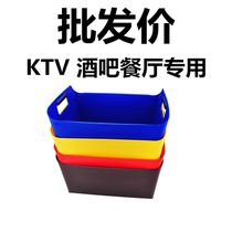 Thickened beer keg Beer basket Beer frame Beer box Ice bucket bar KTV nightclub night scene four colors