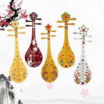 Stage performance pipa props dance wooden simulation pipa children adult