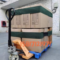 Card plate strap pallet strap logistics strap fixing strap packing strap