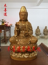 Wood carving Guanyin statue Guanyin sister Guanyin Bodhisattva Cihang real man camphor wood carving twice painted gold and crafted 40