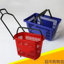 Trolley shopping basket four-wheeled large basket large bar supermarket blue frame shopping portable plastic tow basket rod blue