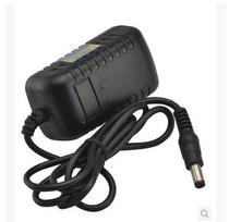 Universal Deli JBYJ3929C convenient and accurate banknote detector banknote detector charger power cord adapter