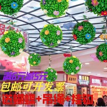 Spring hanging decoration simulation grass ball shop shopping mall creative pastoral decoration kindergarten corridor classroom hanging decoration Air