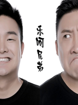 Tianjin Tianhe City Tianhe City · Comedy Drama Teahouse