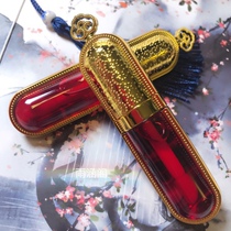 Ancient ancient liquid lipstick Lip dye Liquid rouge water Blush Rose grinding Pregnant women lactation can be used