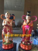 88 cm statue of boy and girl lucky boy Golden boy jade girl good fortune Dragon girl Guanyin Bodhisattva Resin Buddha statue
