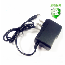 Central control attendance machine XU100 XU500XU200XU300 fingerprint machine punch card machine power cable power adapter