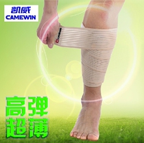 Elastic bandage on the new sports ankle strap trauma cotton knee pad calf varicose vein compression elastic mesh