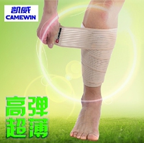 Elastic bandage on new sports Ankle strap Trauma Cotton knee pads Calf varicose vein compression Elastic mesh