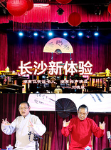 Semi-interesting lent storytelling