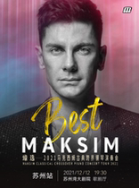 Zhenxuo 2021 Maxim Classical Crossover Piano Recital-Suzhou Station