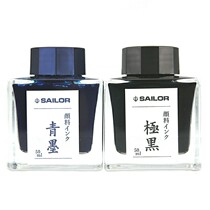 SAILOR writing music extremely black superfine particle steel pen with non-blocking pen non-fading waterproof ink extremely black sub-pack