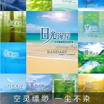 Banderui Collection Complete Works 14CD WAV Digital audio Banderui 20th Anniversary Collection